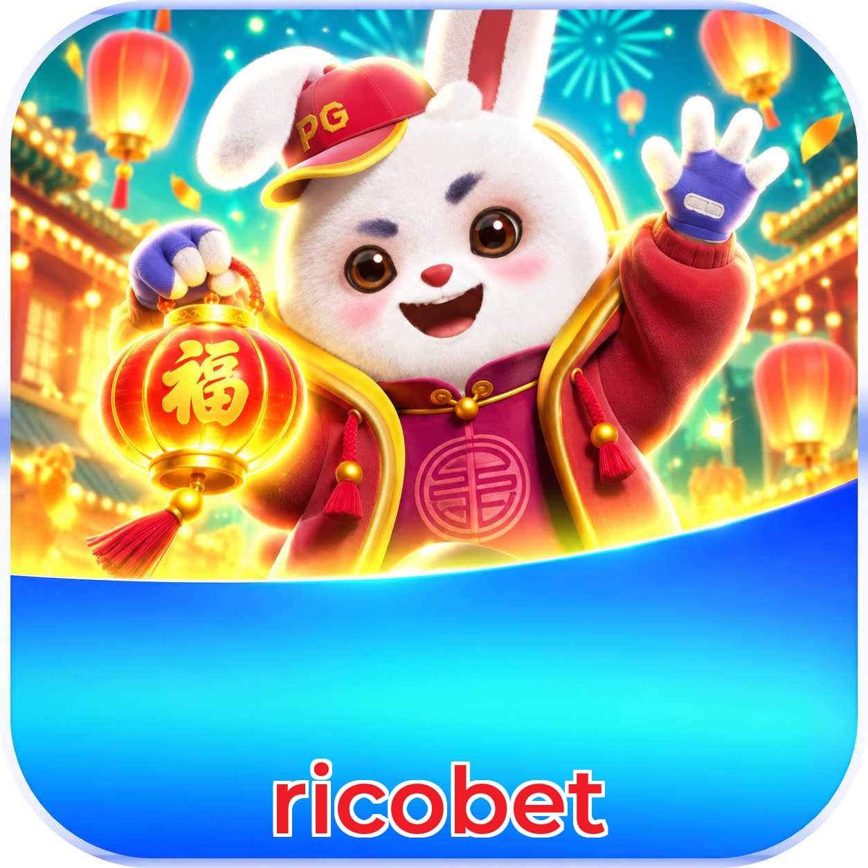 ricobet Logo